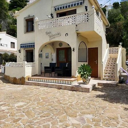 Casa Dobrada Daire Benissa Dış mekan fotoğraf